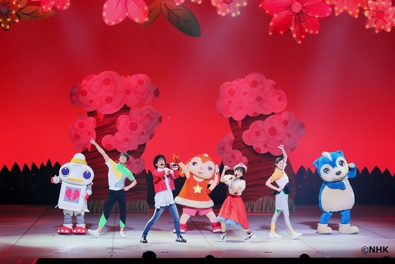 おかあさんといっしょファミリーコンサート「しあわせのきいろい