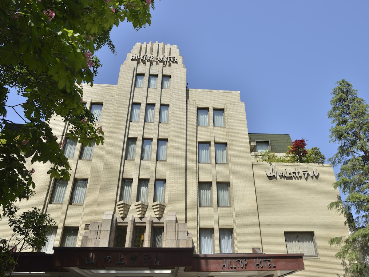 都心に広がる別世界！文豪が愛した老舗「山の上ホテル」でクラシカルな空間を満喫（るるぶ&more.）