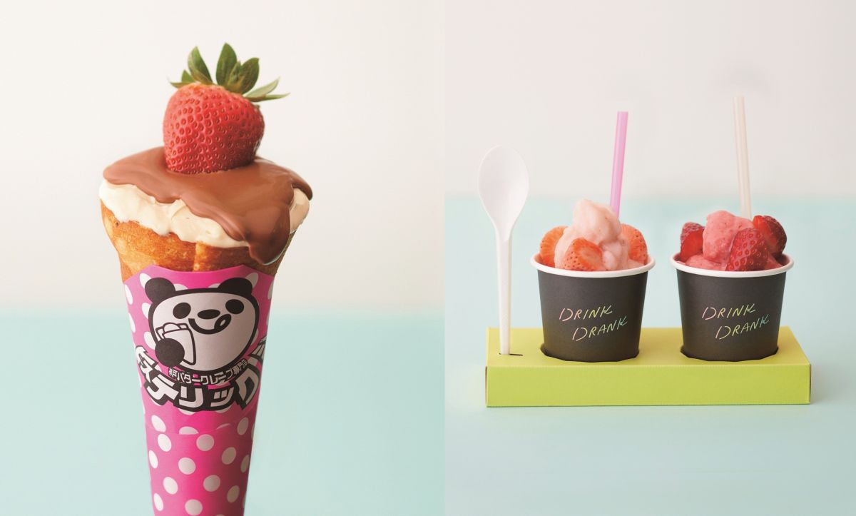 るるぶたびちょこ大阪 - 地図・旅行ガイド安価