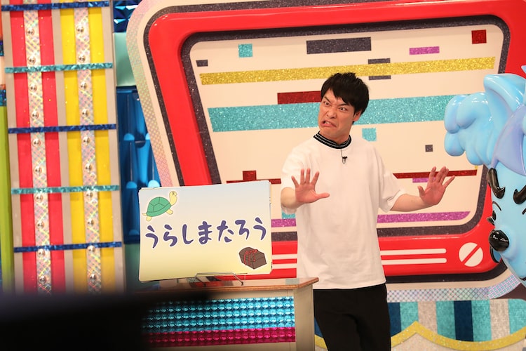 麒麟川島「神様は見てる」、テレビ千鳥「浦島太郎選手権」完全版配信 麒麟川島「神様は見てる」、テレビ千鳥「浦島太郎選手権」完全版配信