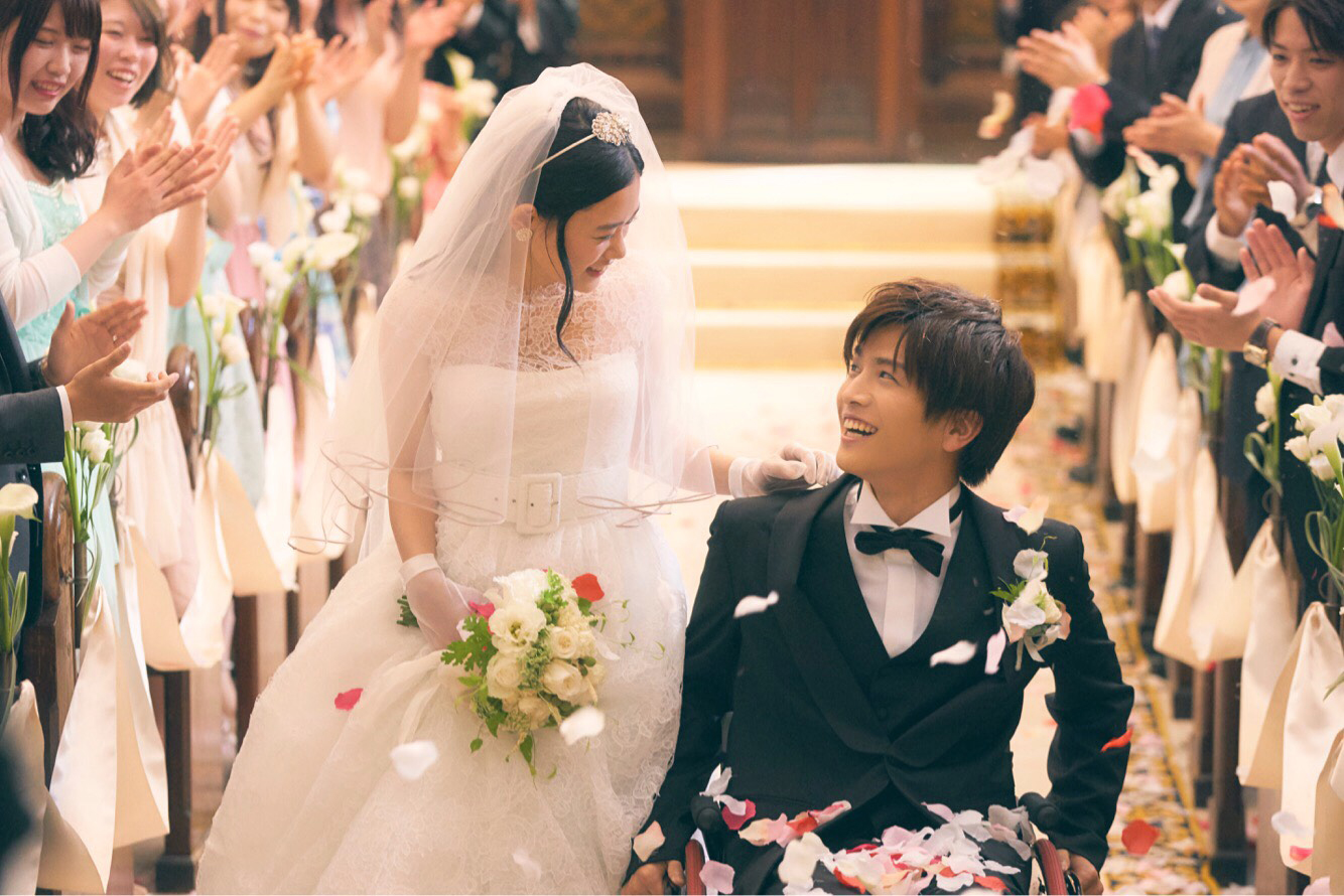 岩田剛典 結婚