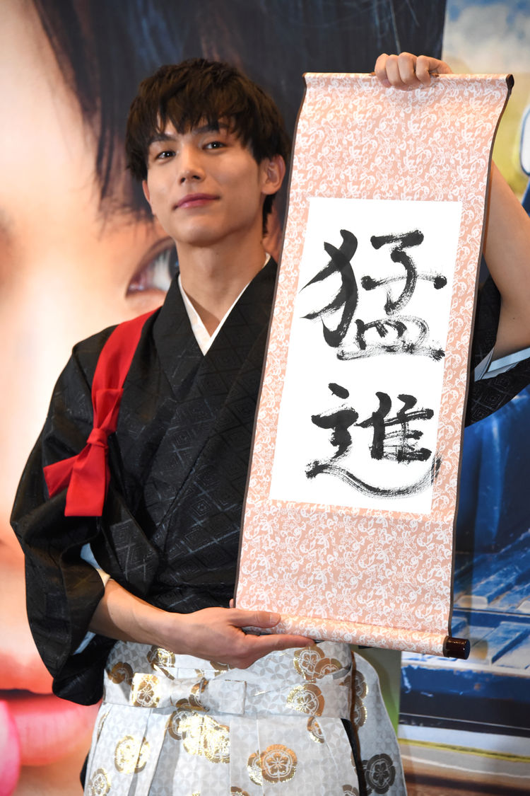 中川大志　holoholo 初回限定版　サイン入り Amazon.co.jp: 中川 大志 1stBlu-ray『holoholo』初回限定版 : 中川