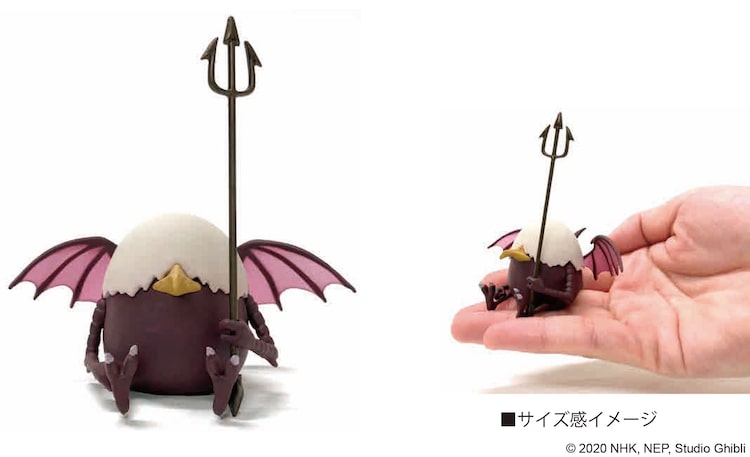 アーヤと魔女」指人形、チビデーモンのフィギュアなど新グッズ発売