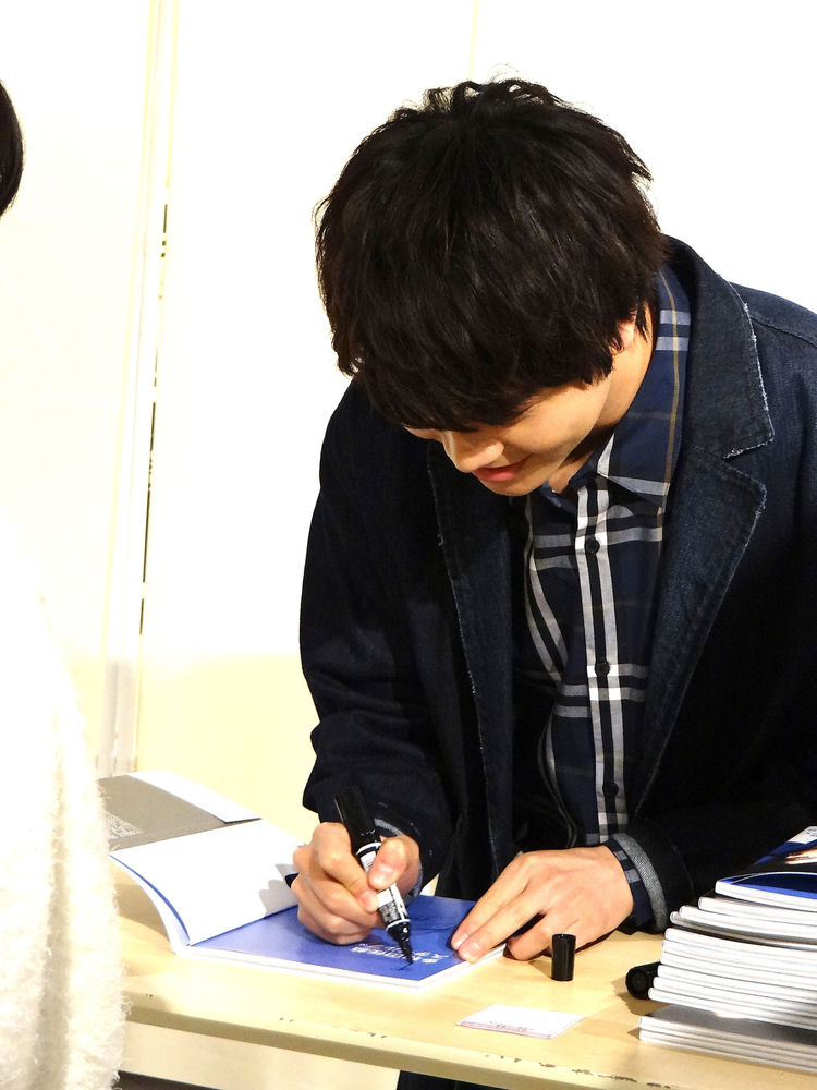 多和田秀弥 サイン 多和田任益スタイルブック、改名後サインは「同じ『たわだひでや