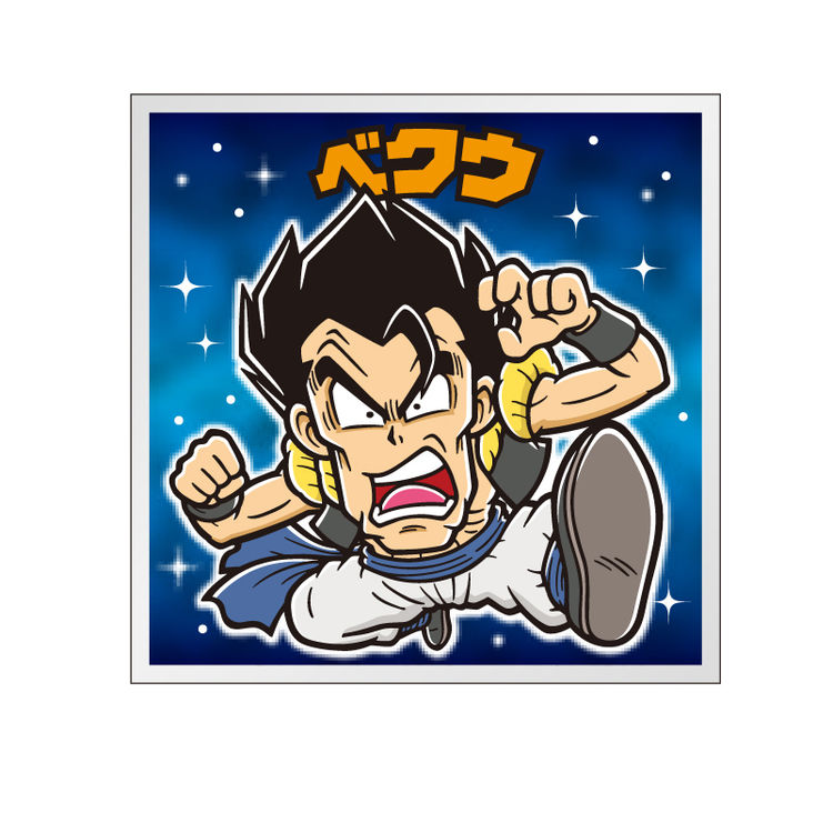 ドラゴンボールマンチョコのシールがフュージョン！新たな企画