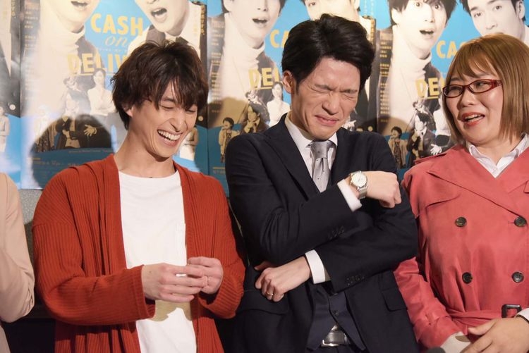 深澤辰哉＆佐久間大介が嘘をつきまくる「キャッシュ・オン