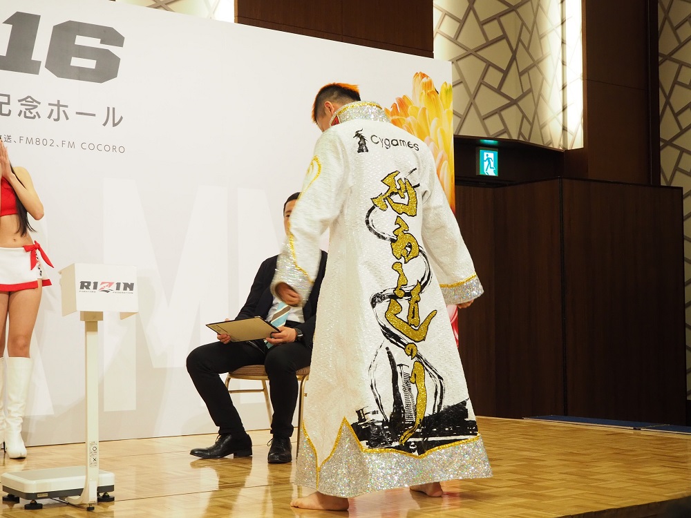 那須川天心が「ベルトも視聴率も関係なく」目指すは1RKO【6・1 RIZIN