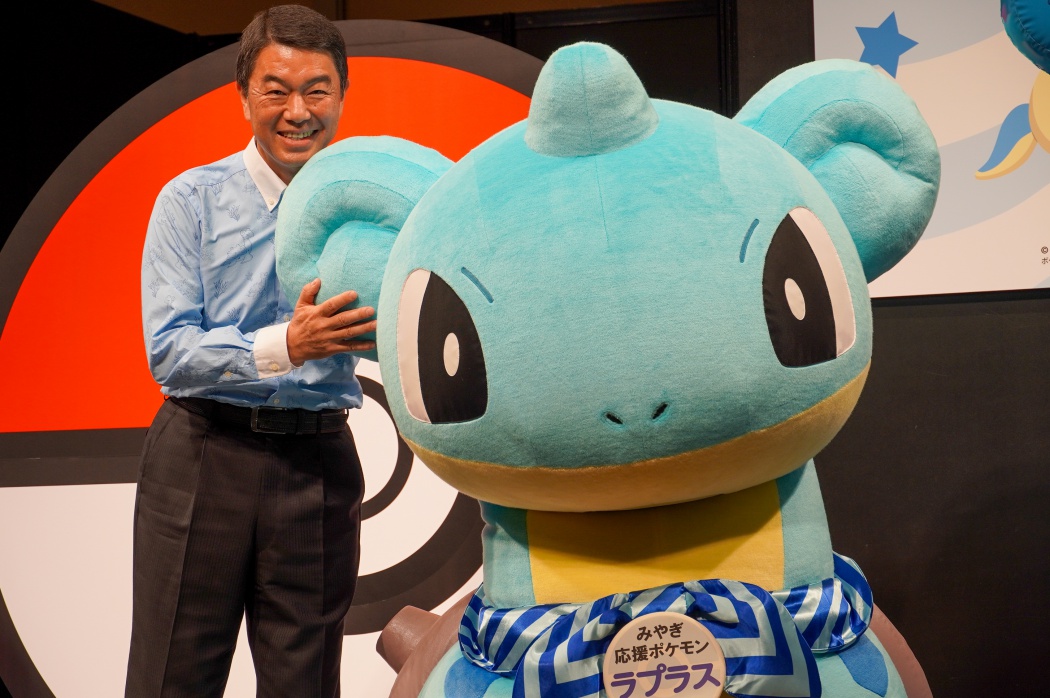 ラプラス+宮城めぐり ぷかぷかラプラス フィギュア ポケモン