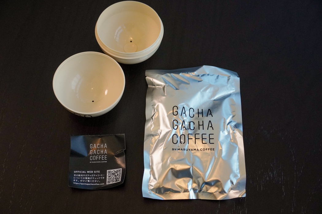 本格ドリップコーヒーをガチャで！「GACHA GACHA COFFEE」オープン