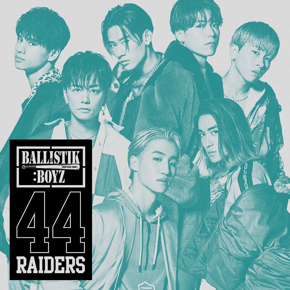 BALLISTIK BOYZ 44RAIDERS サイン入りポスター インタビュー】BALLISTIK BOYZ、インパクト大のファーストシングル