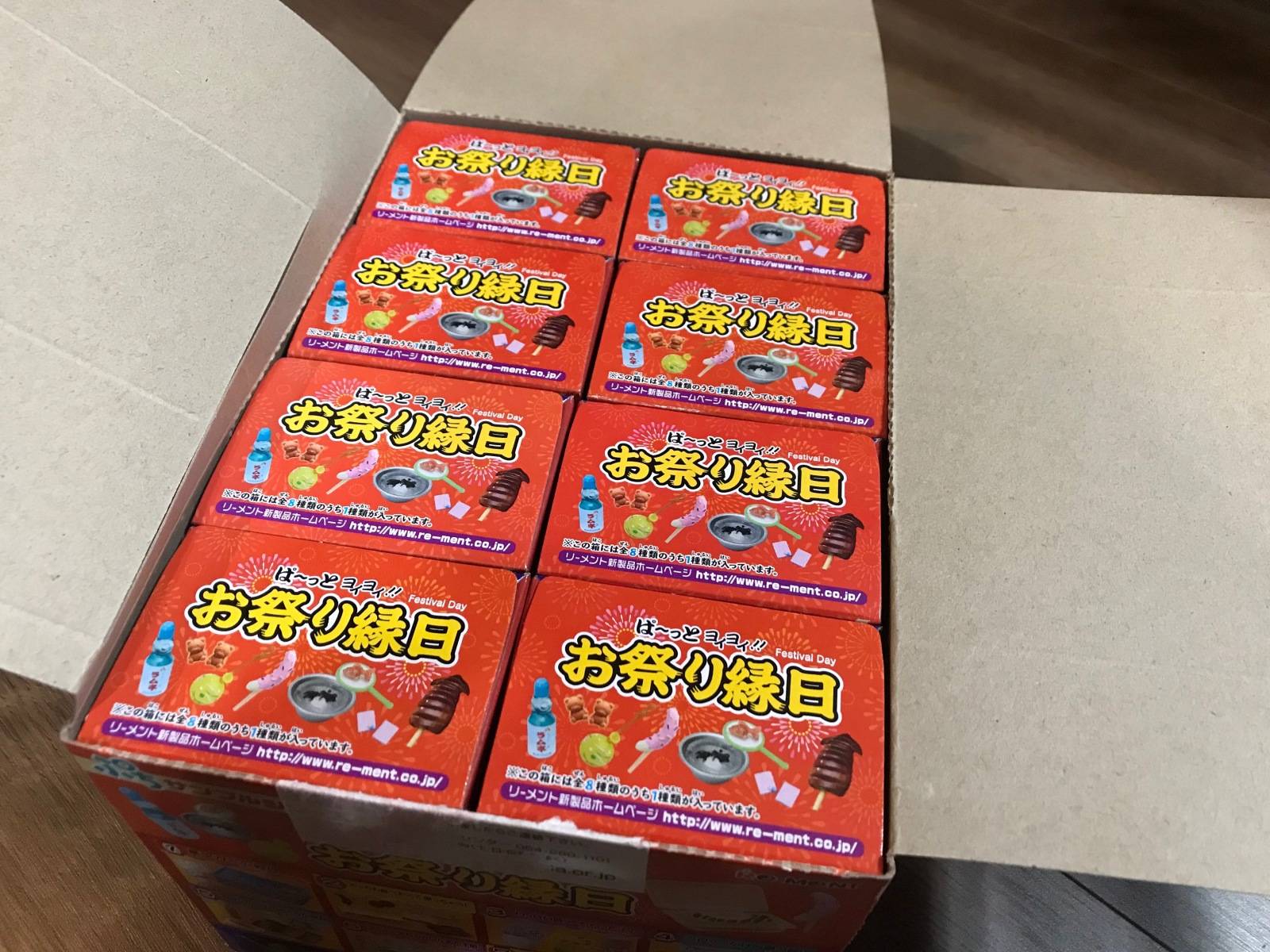 おうちでお祭り気分】ミニチュア「ぱ〜っとよいよいお祭り縁日」を買っ