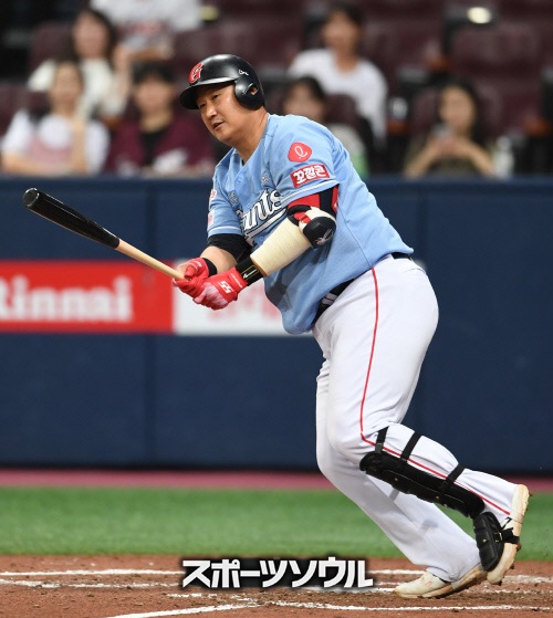 韓国プロ野球 KBO　SKワイバーンズ 選手用グランドコート　XL　Wilson 1542955002281.jpg