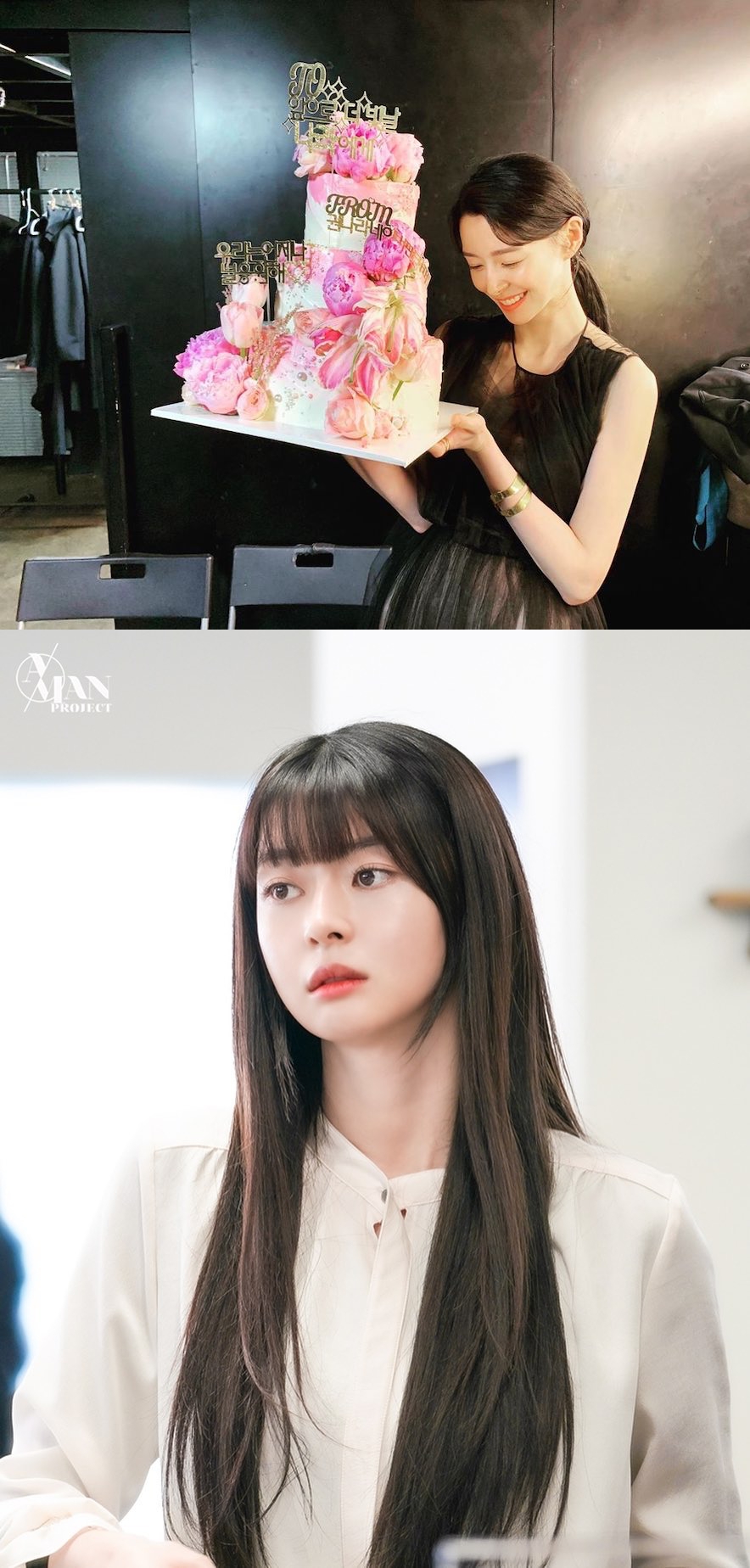 梨泰院クラス』出演の女優クォン・ナラ、デビュー8周年記念写真に