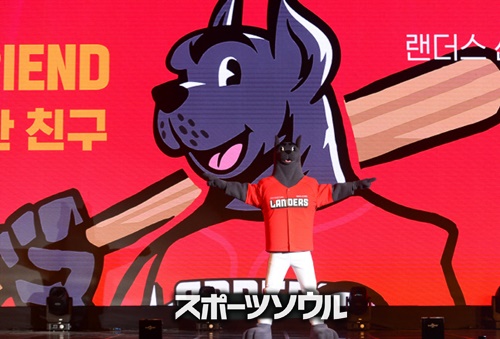 SSGランダース 仁川 インチョン ユニホーム SSGランダース 仁川 インチョン ユニホーム - メルカリ