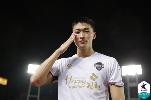 東京五輪落選も韓国代表初選出!“第2のファン・ウィジョ”と期待 東京五輪落選も韓国代表初選出!“第2のファン・ウィジョ”と期待