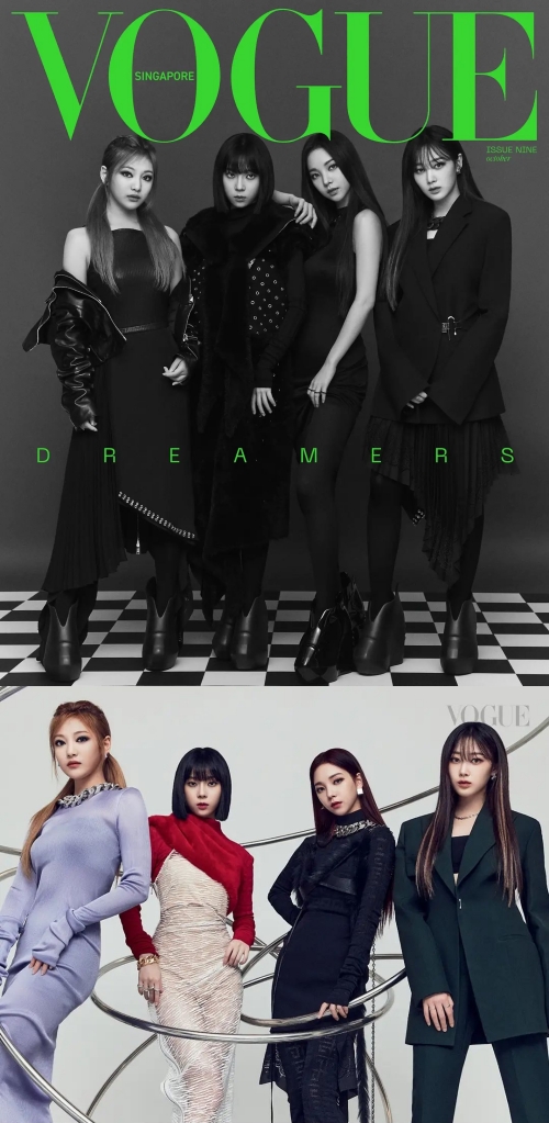 その存在感たるや」aespaが『VOGUE』の表紙に登場。新人とは思えない