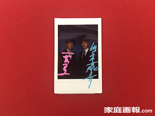 空母いぶき』で西島秀俊さんと佐々木蔵之介さんが過ごす緊迫の24時間