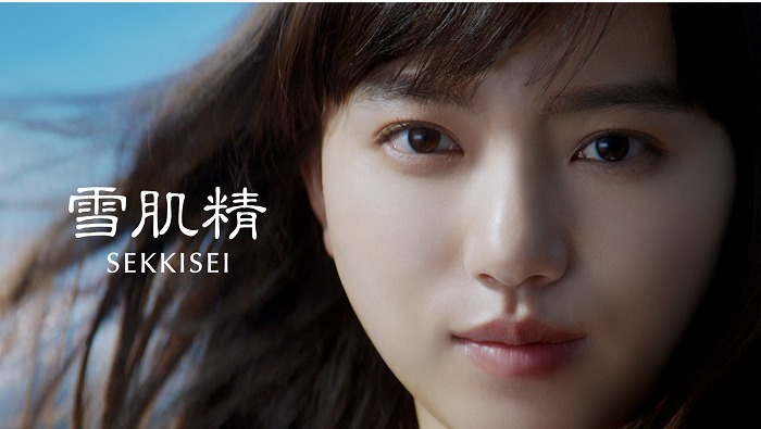超レア！ 清原果耶 雪肌精 B1 ポスター ① SEKKISEI 透明感がすごすぎる若手女優・清原果耶が「雪肌精」の新CMに大抜擢