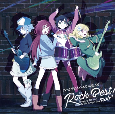 ローリング☆ガールズ』Blu-ray BOX ～5周年記念特装版～発売