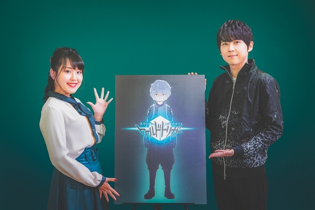 ワールドトリガー 2ndシーズン』三雲修役・梶 裕貴×空閑遊真役・村中