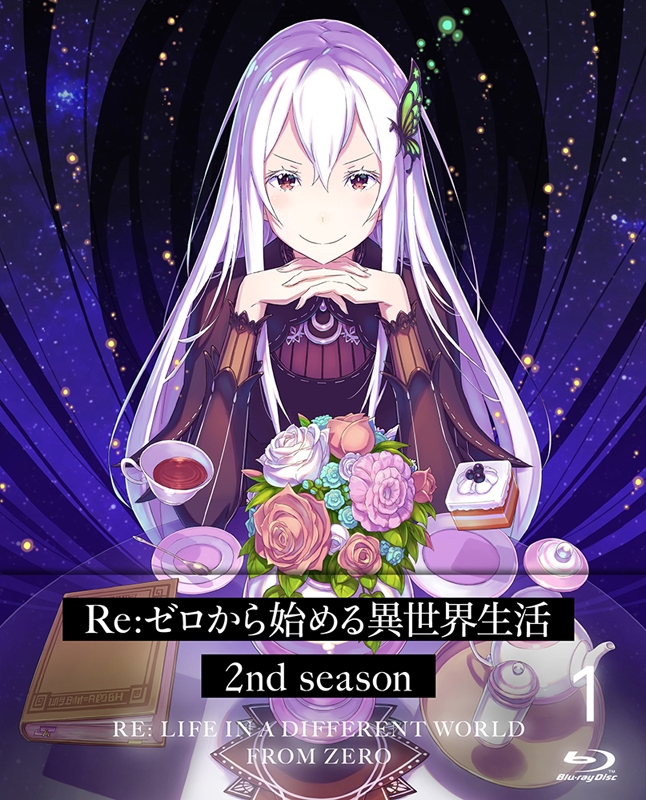 連載】『Re:ゼロから始める異世界生活』2nd season後半クール