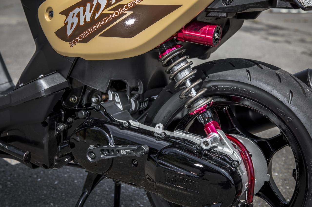 ヤマハBws100 KN企画限定サスペンション