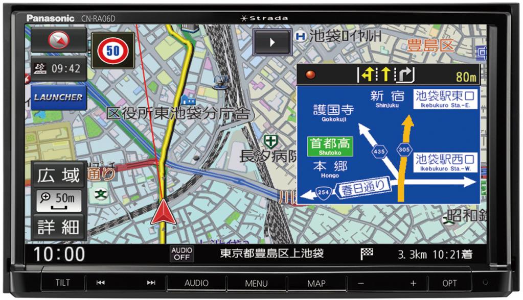 基本性能を高めたハイコストパフォーマンス機 ストラーダ CN-RA06WD／D