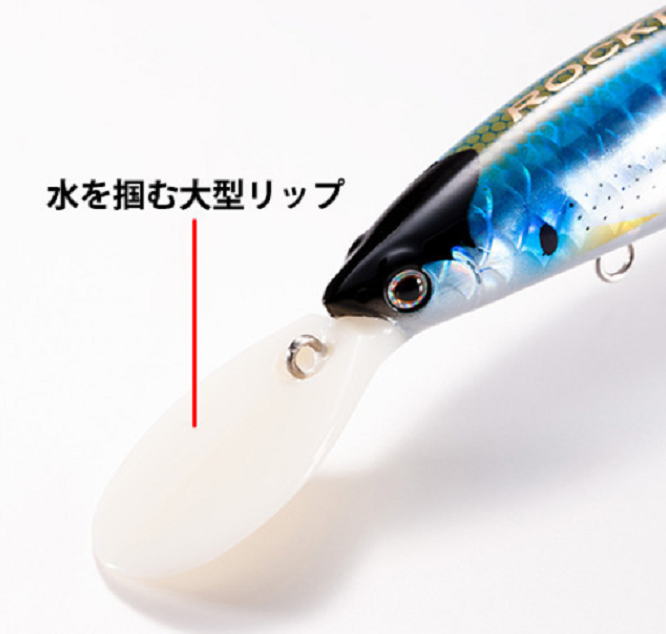コルトスナイパー ロックディープ120S AR-Cの発売日が気になる コルトスナイパー ロックディープ120S AR-Cの発売日が気になる