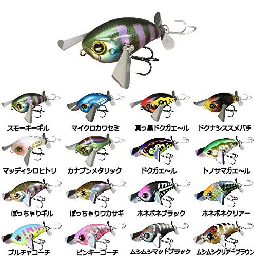 ドンキールアー　クローラーベイト　羽根モノ　3個セットB ドンキールアー クローラーベイト 羽根モノ 3個セットB （羽根