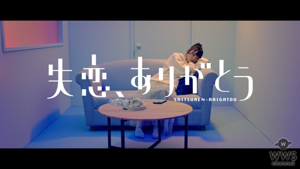 「失恋、ありがとう」ポスター 山内瑞葵 初センター記念 / 生ラジオ当選品 AKB48『失恋、ありがとう』MV解禁！選抜メンバー“18人18色”の作品に