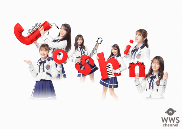 新品未開封　NMB48 白間美瑠　サイン色紙タオル　joshinジョーシン 2025年最新】Yahoo!オークション -白間美瑠の中古品・新品・未