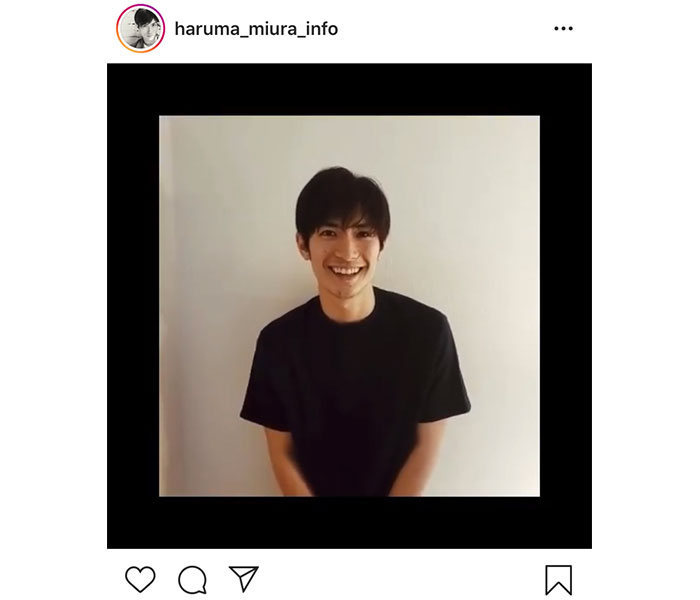 三浦春馬、インスタグラムのフォロワー数が100万人突破！お礼の