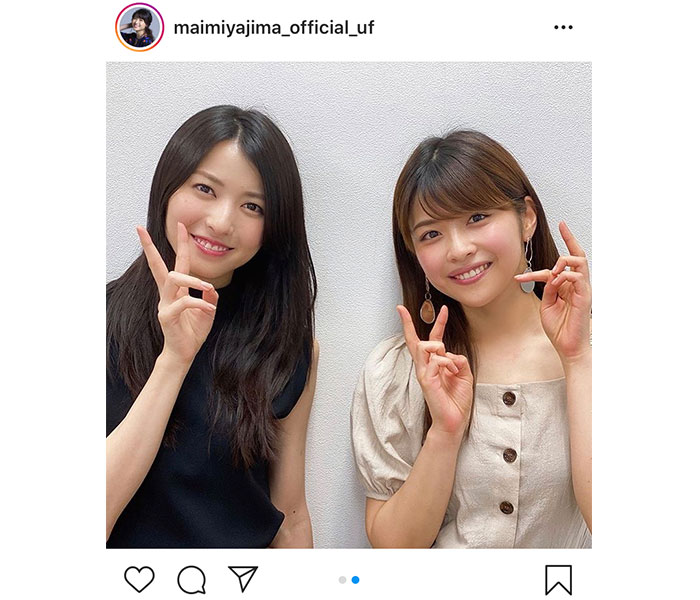 矢島舞美　まとめ　ハロプロ　°C-ute 金澤朋子　Juice=Juice 矢島舞美、Juice=Juice 金澤朋子と「かなともピース」2ショット公開