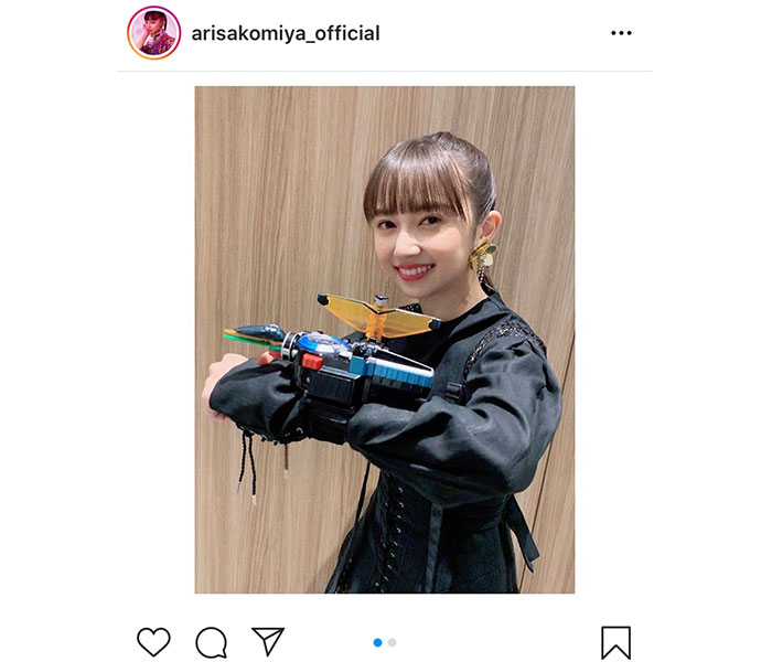 小宮有紗、『特命戦隊ゴーバスターズ』のオンライントークショーに登壇