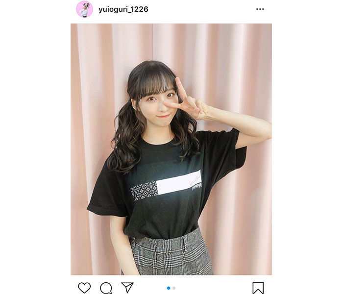 AKB48 小栗有以、絶対領域で魅せる生誕祭Tシャツコーデを紹介！「ハイ