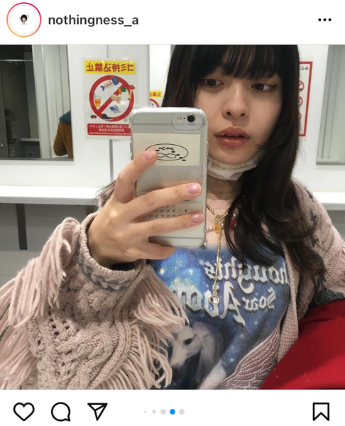 あにお天湯、2021年は「ポジティブにネガティブにアクティブに」（WWS