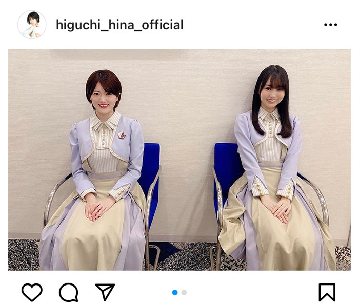 乃木坂46 樋口日奈、4期生・賀喜遥香との珍しい2ショットが話題
