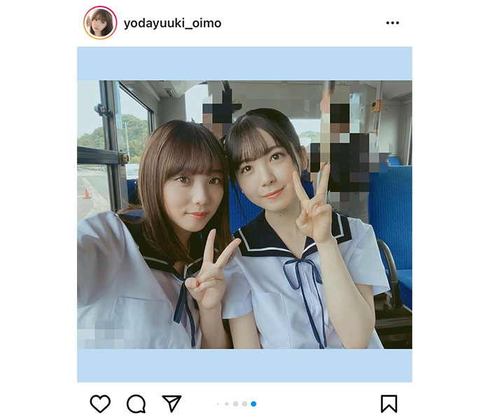 乃木坂46 与田祐希、筒井あやめと仲睦まじい『ざぶんざざぶん』2