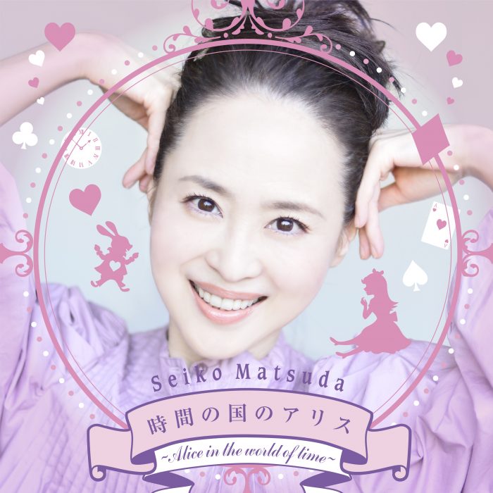 まぁーちゃん♡松田聖子ｽﾀｼﾞｵﾗｲｳﾞXL黒+DaisyXL白=合計2点 Seiko Matsuda - Silvery Moonlight - YouTube