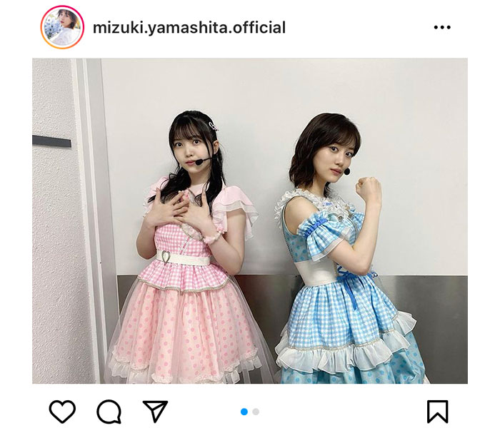 乃木坂46 山下美月、久保史緒里の「分かる人には分かる」2ショットが