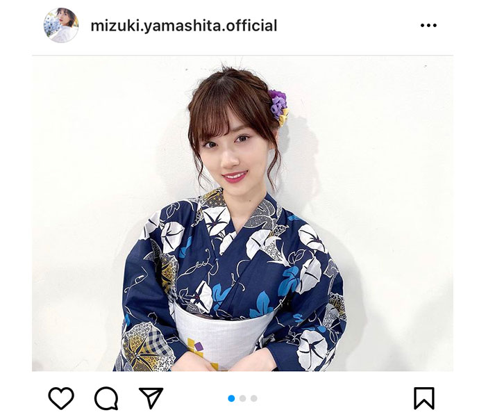 乃木坂46 山下美月、浴衣姿で美麗なうなじ披露「浴衣と美月最高