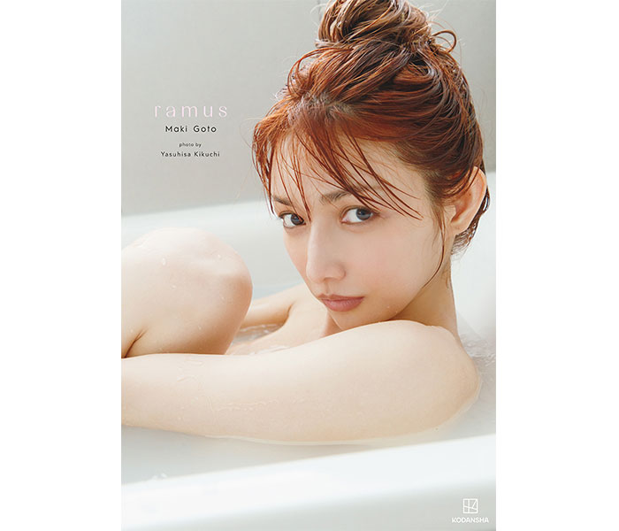 後藤真希、約10年ぶりの写真集で『ありのままの姿』を披露（WWS