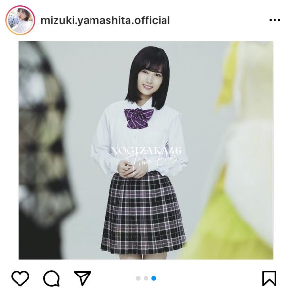 乃木坂46 山下美月、『Time flies』メンバー別ジャケットで披露する