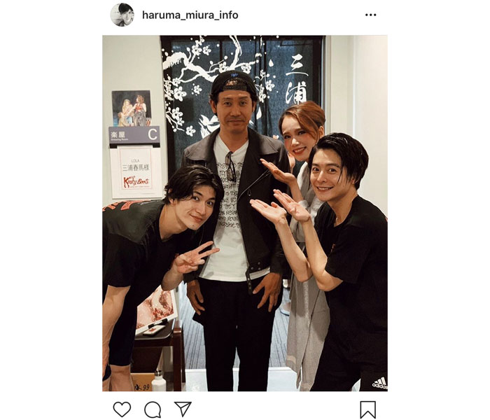 三浦春馬くんと大泉洋さん サイン 1.2枚目の写真も 三浦春馬、大泉洋とのオフショット公開！2人の共演作を「是非観たい