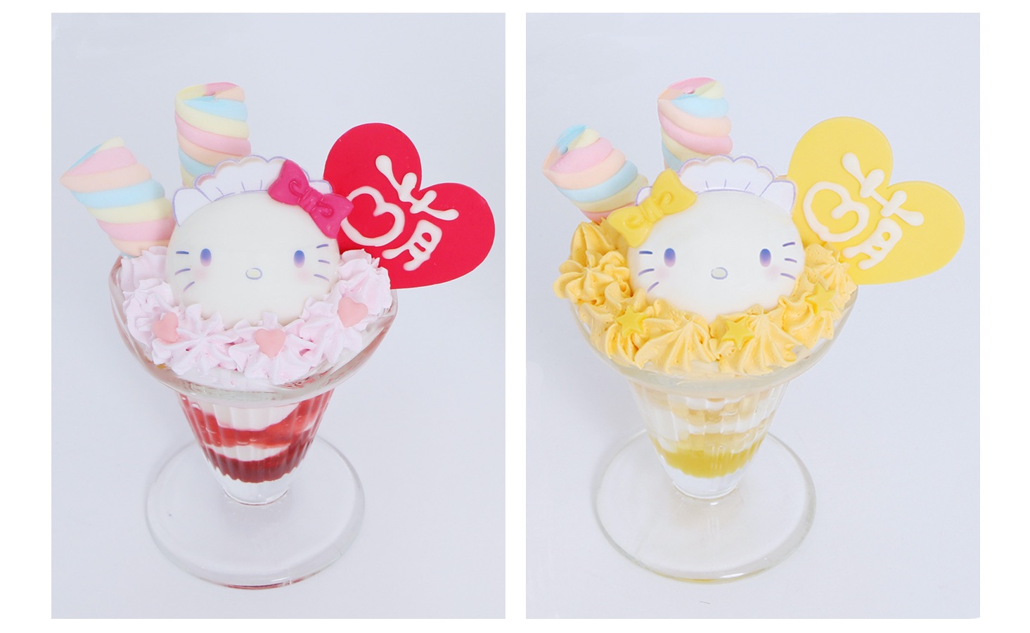 ハローキティ×メイド が大阪初上陸！「＠ほぉ～むカフェ 大阪本店」に