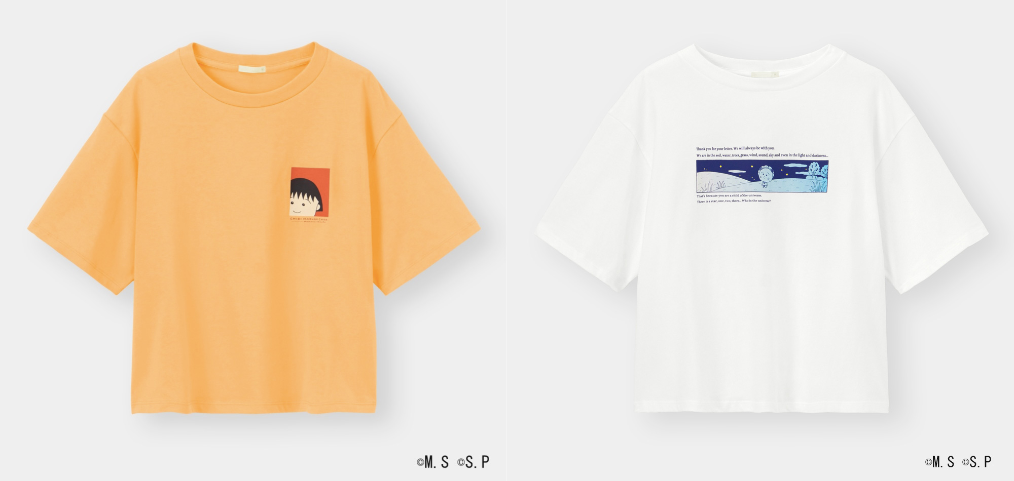 guernika ちびまるこちゃん コラボ Lサイズ chibimaruko × guernika