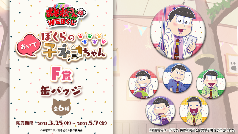 7f8d1a84f8b3ae5587dfc2ebaef041