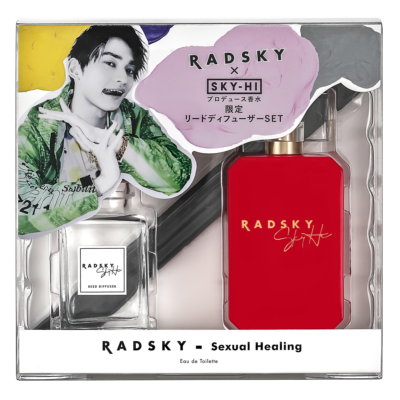 SKY-HIプロデュース香水」第2弾のコフレセット先行販売を開始