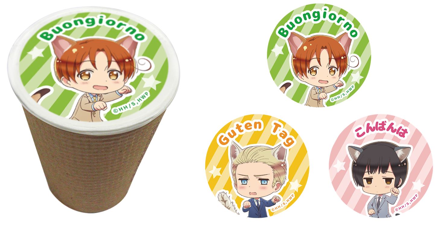 [8点＋オマケ3点] 銀幕ヘタリア ナンジャタウン コラボ缶バッジ 景品 非売品 描きおろしイラスト登場『アニメ「ヘタリア World☆Stars」 in