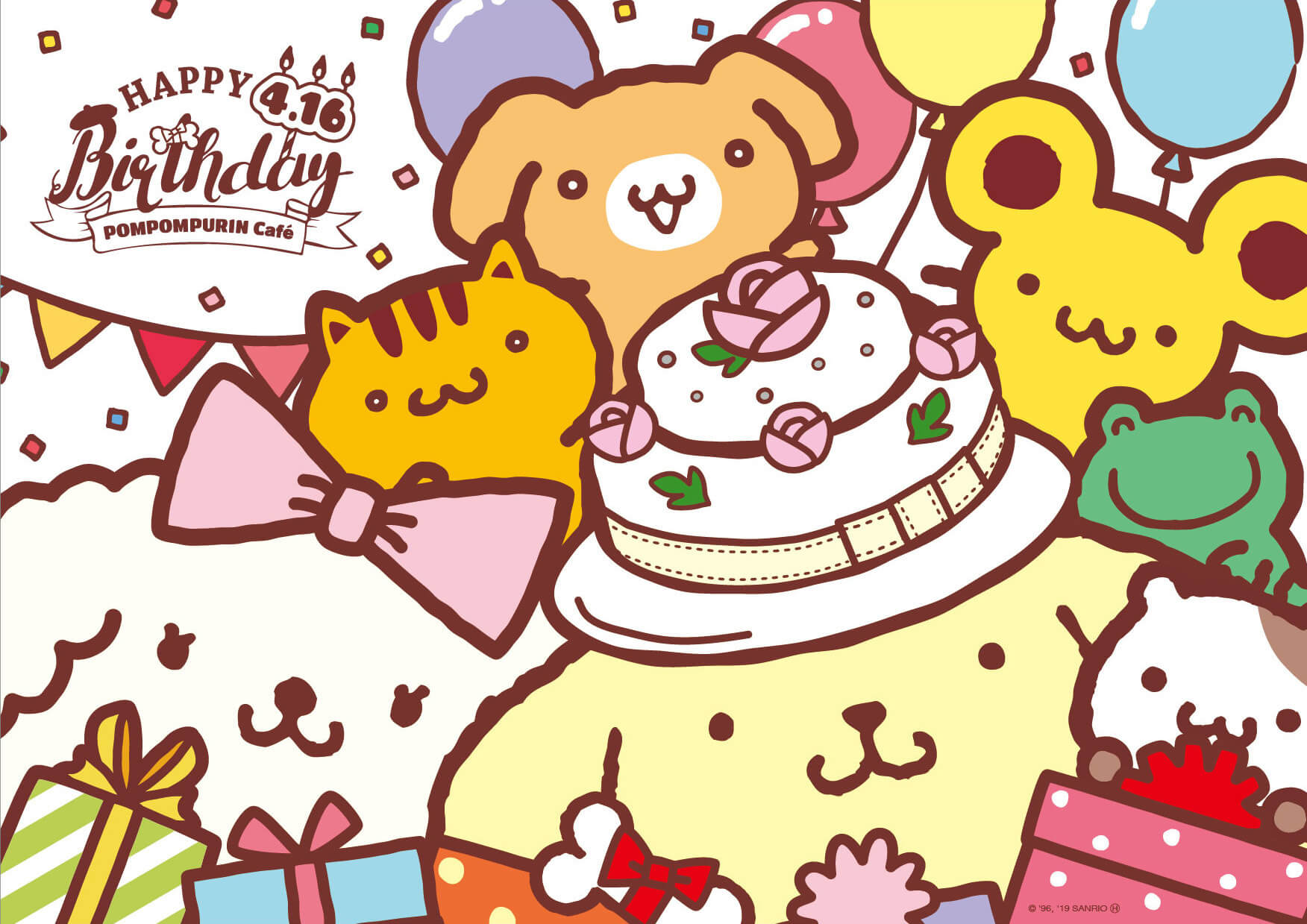 ポムポムプリンカフェ、プリンくんの誕生日をお祝いするメニュー発売